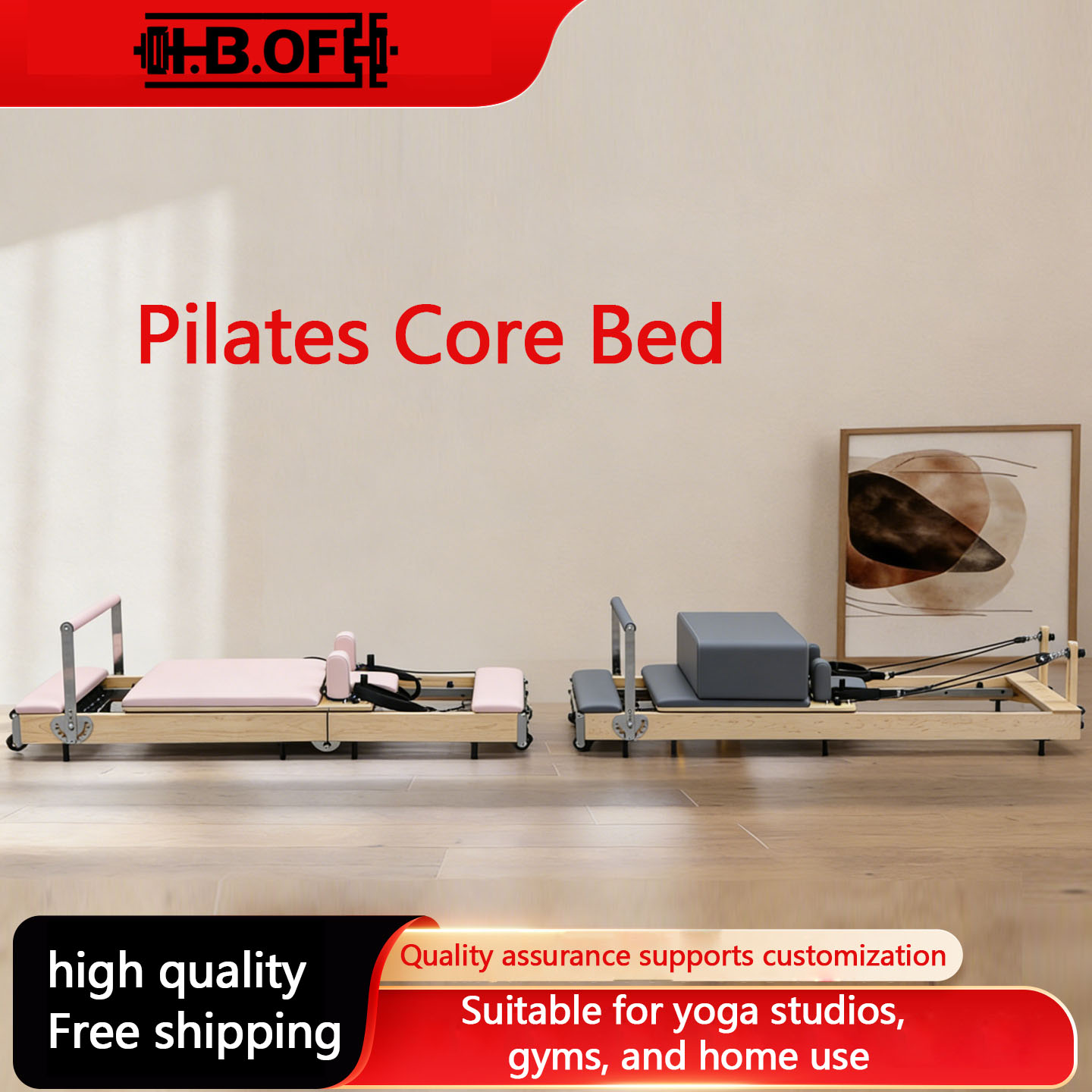 Home Delivery Of Pilates Equip - مراجعة Pilates Yoga Home وسعره
