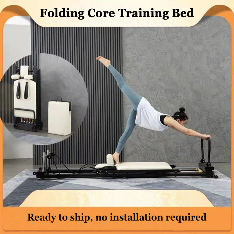 Pilates Equipment Core Bed Fol - مراجعة Pilates Yoga Home وسعره