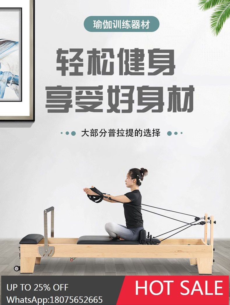 HLZ Yoga Studio Commercial fit - مراجعة Pilates Yoga Same وسعره