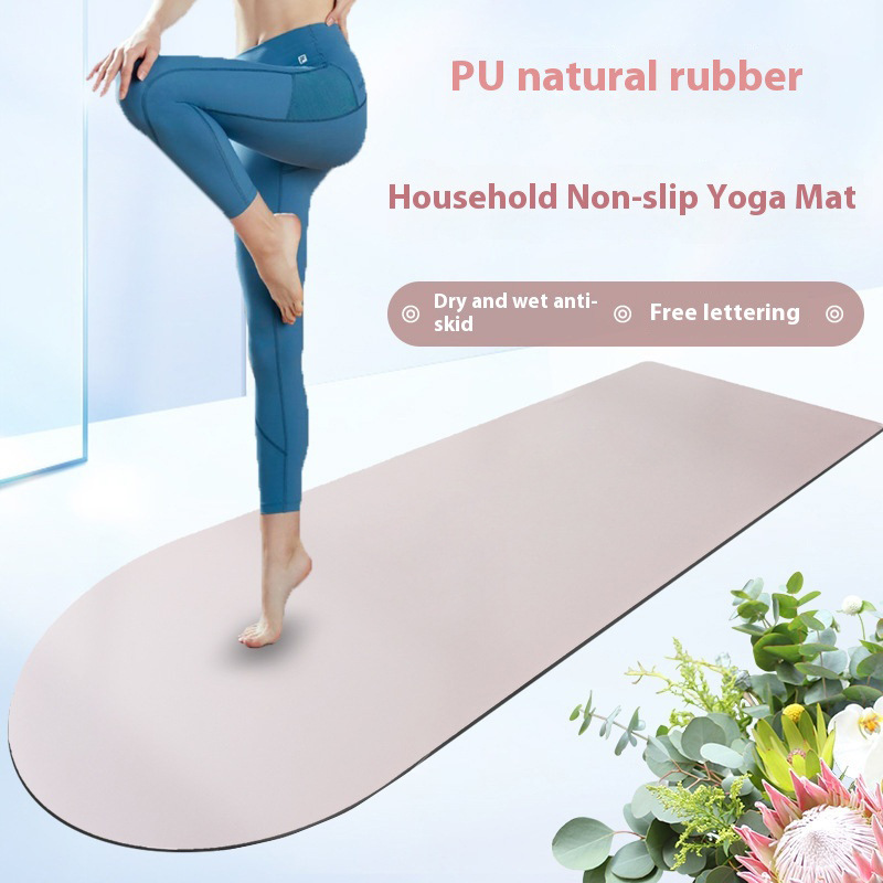 Milk Tea Beige Sand Nude Arch  - مراجعة Pilates Yoga Logo وسعره