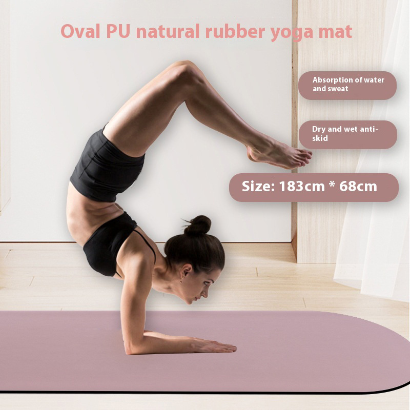 Milk Tea Beige Sand Nude Arch  - مراجعة Pilates Yoga Logo وسعره