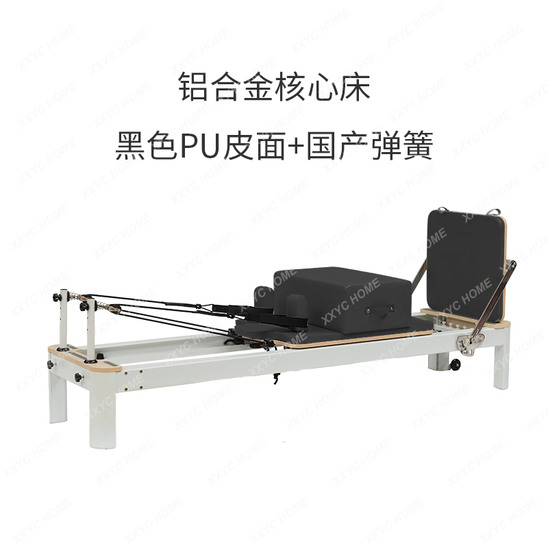 AAXL Pilates Equipment Aluminu - مراجعة Pilates Yoga Same وسعره