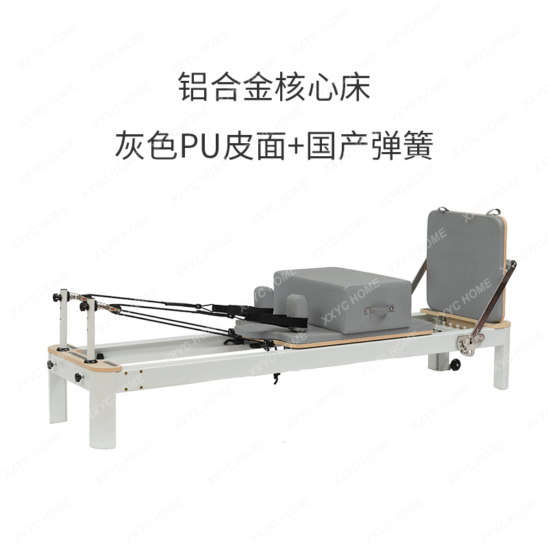 AAXL Pilates Equipment Aluminu - مراجعة Pilates Yoga Same وسعره