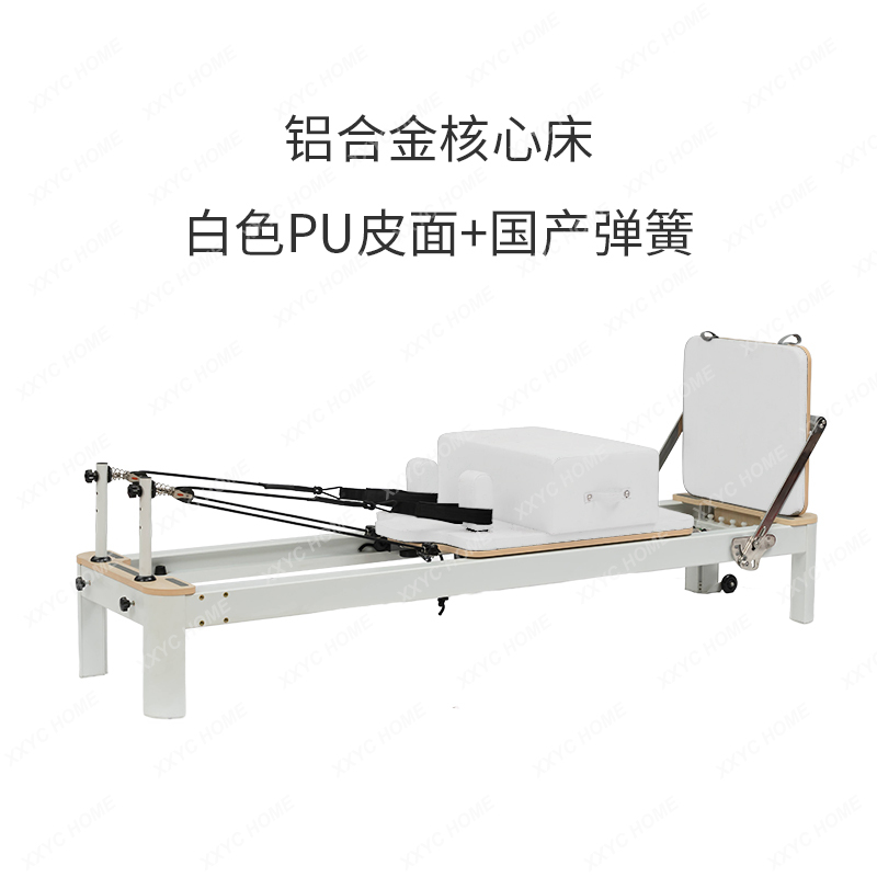 AAXL Pilates Equipment Aluminu - مراجعة Pilates Yoga Same وسعره
